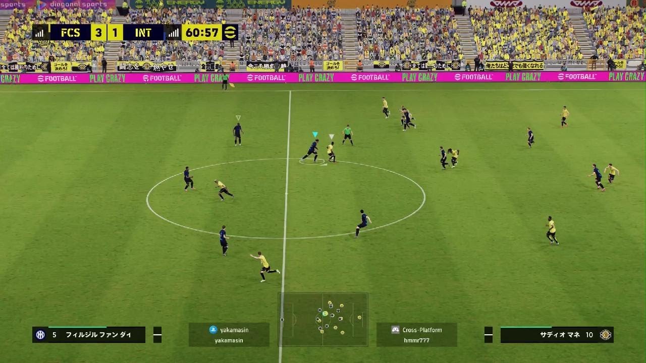 eFootball_20260212005256