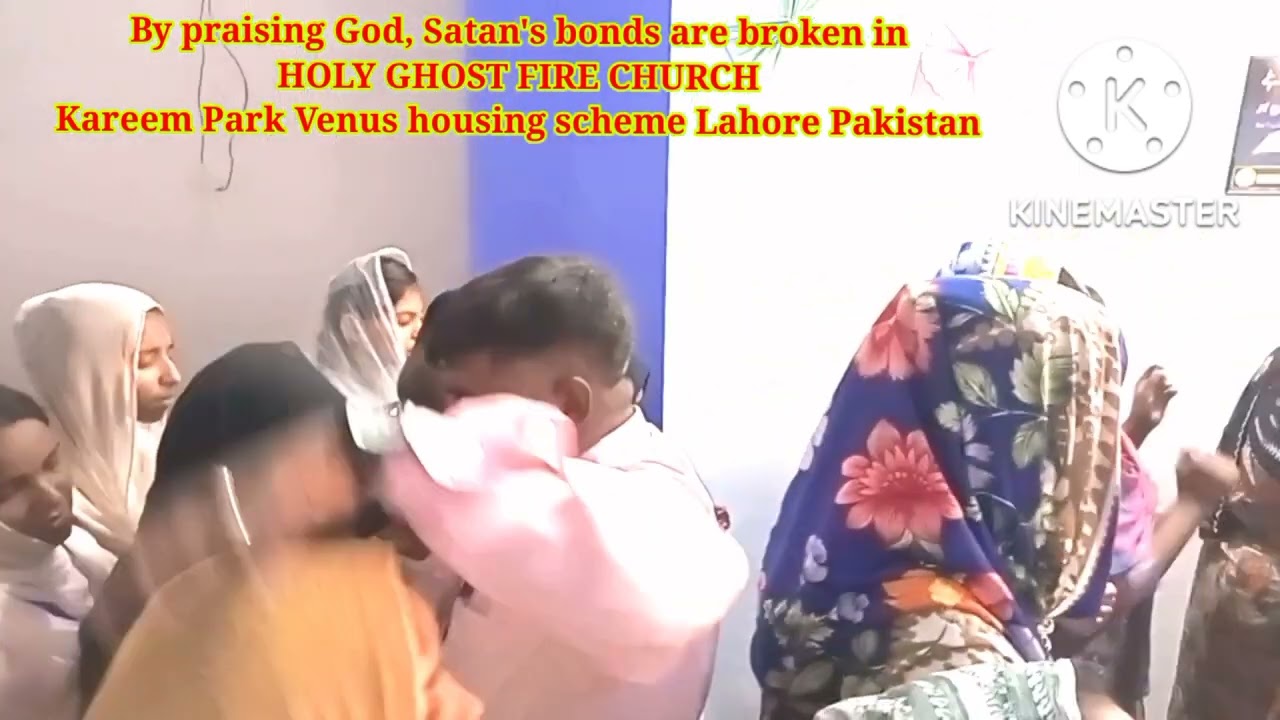 Holy Ghost Fire church Pakistan (True praise and praise to God)