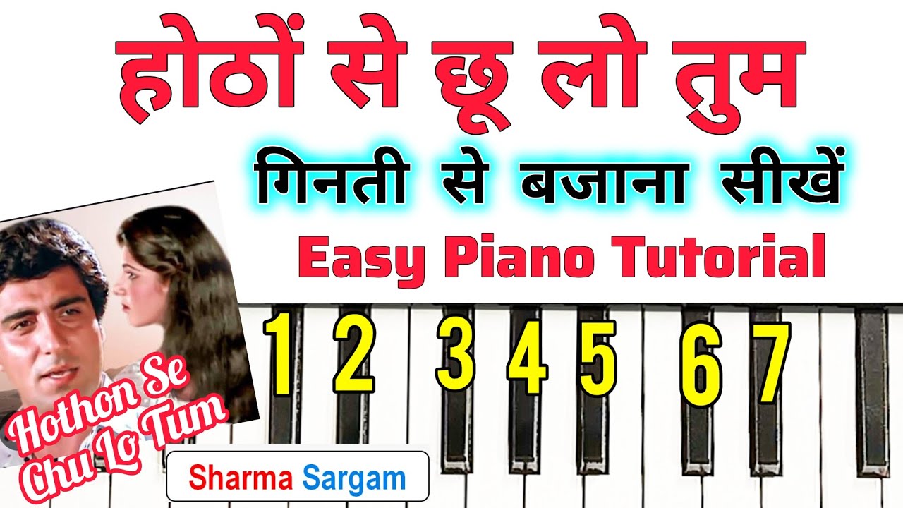 होठों से छू लो तुम | Hothon Se Chhu lo Tum | Easy Piano Harmonium Keyboard Tutorial with notation |