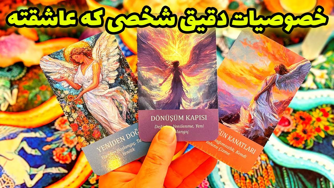 فال تاروت مرلین - خصوصیات دقیق شخصی که عاشقته چیه؟ و طرف کیه؟