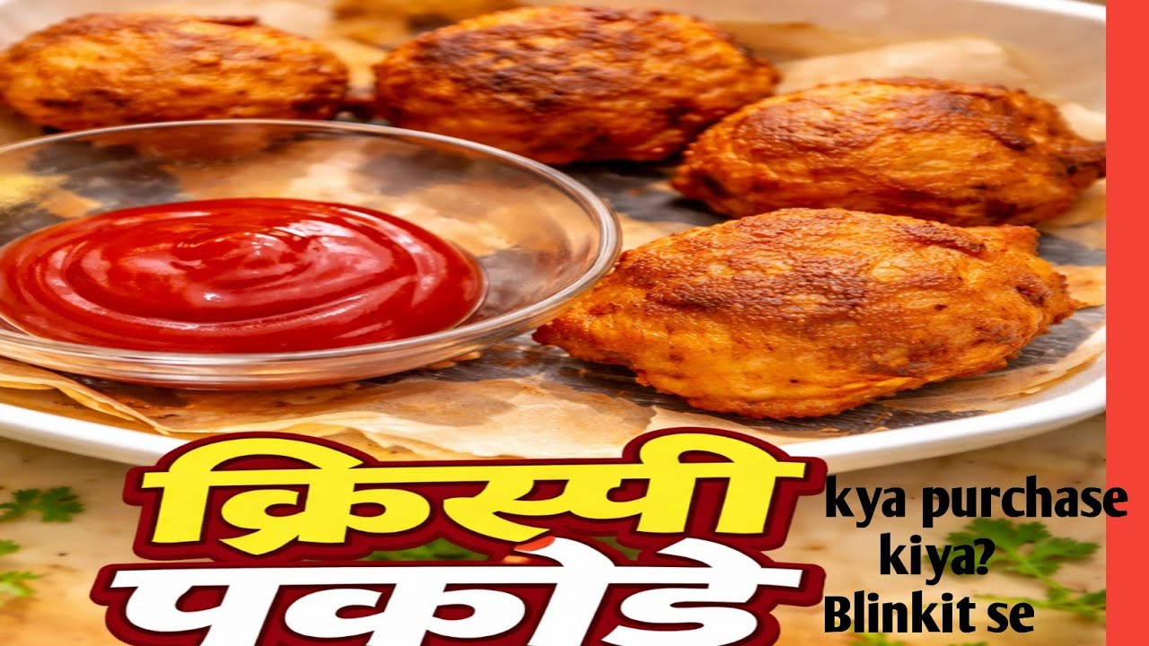 Basant Panchami Mein Banaya Aalu Ka Pakoda, @TinaVlog10,@SoumaliVlogz,@AtanurRannaghar,