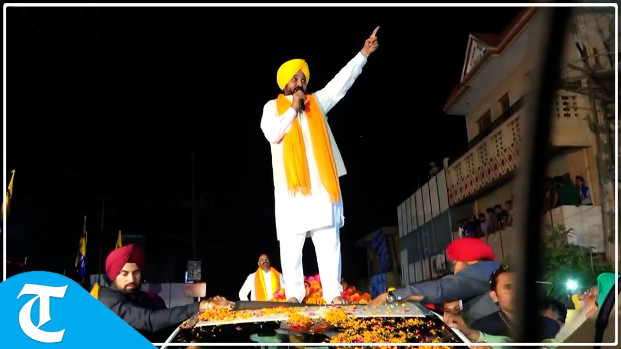 Only education can change your destiny, not politicians, says Punjab CM in Phillaur election  rally