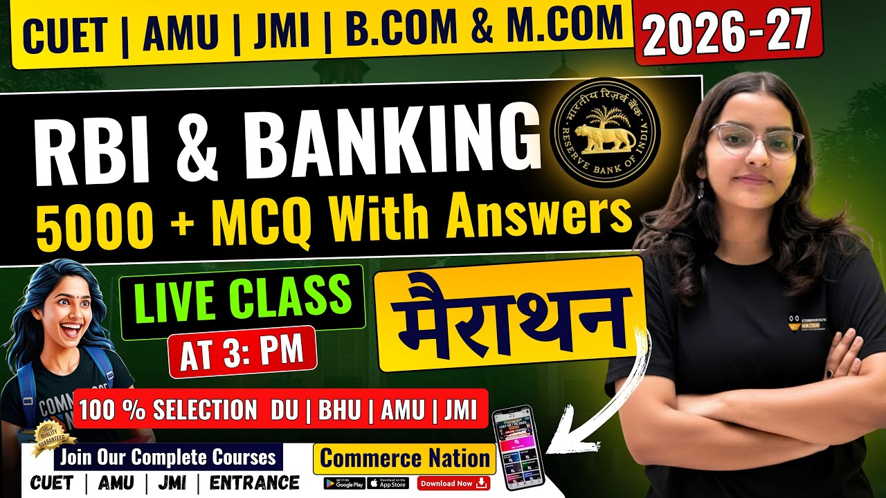 RBI & Banking | CUET PG M.COM 2026 | MCQ & PYQ Practice Live Class | Commerce CUET PG 2026