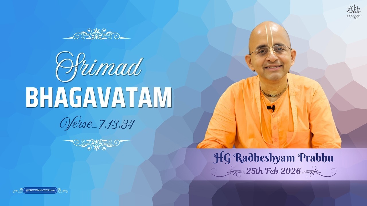 Srimad Bhagavatam  | ISKCON NVCC | Radheshyam Das