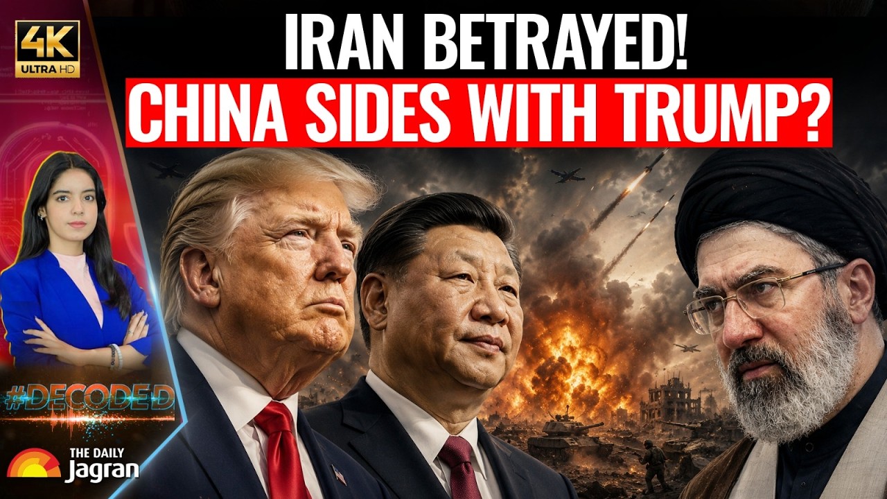 Китай бросил Иран ради Трампа? 4 жестких требования Пекина повергли Тегеран в панику | Разбор