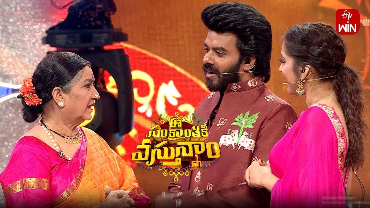 Annapurnamma #comedy | #sudigalisudheer | #rashmi | #etvevents