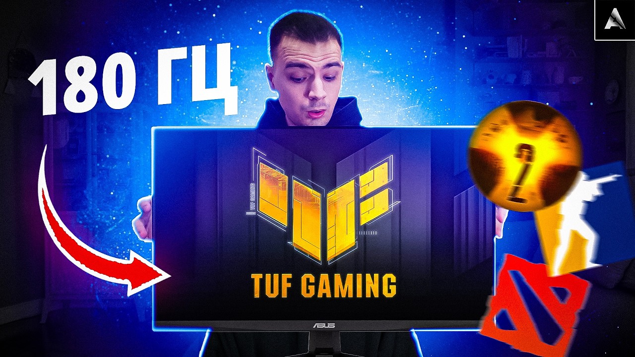 Огляд монітора ASUS TUF Gaming - Бюджетний монітор з кілер фічею!
