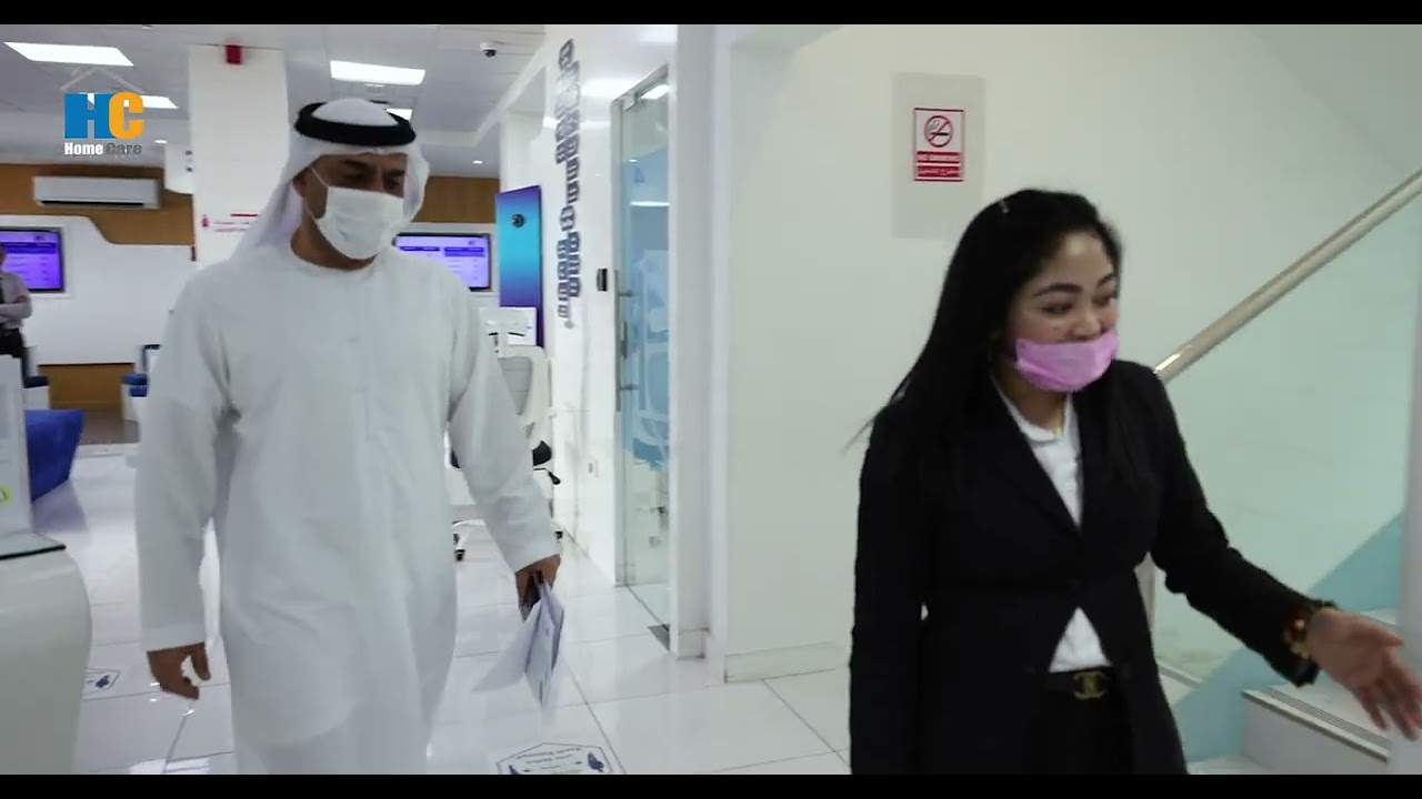تدبير هوم كير في دبي- الامارات