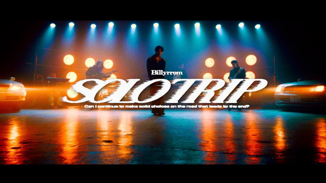 Billyrrom - 
