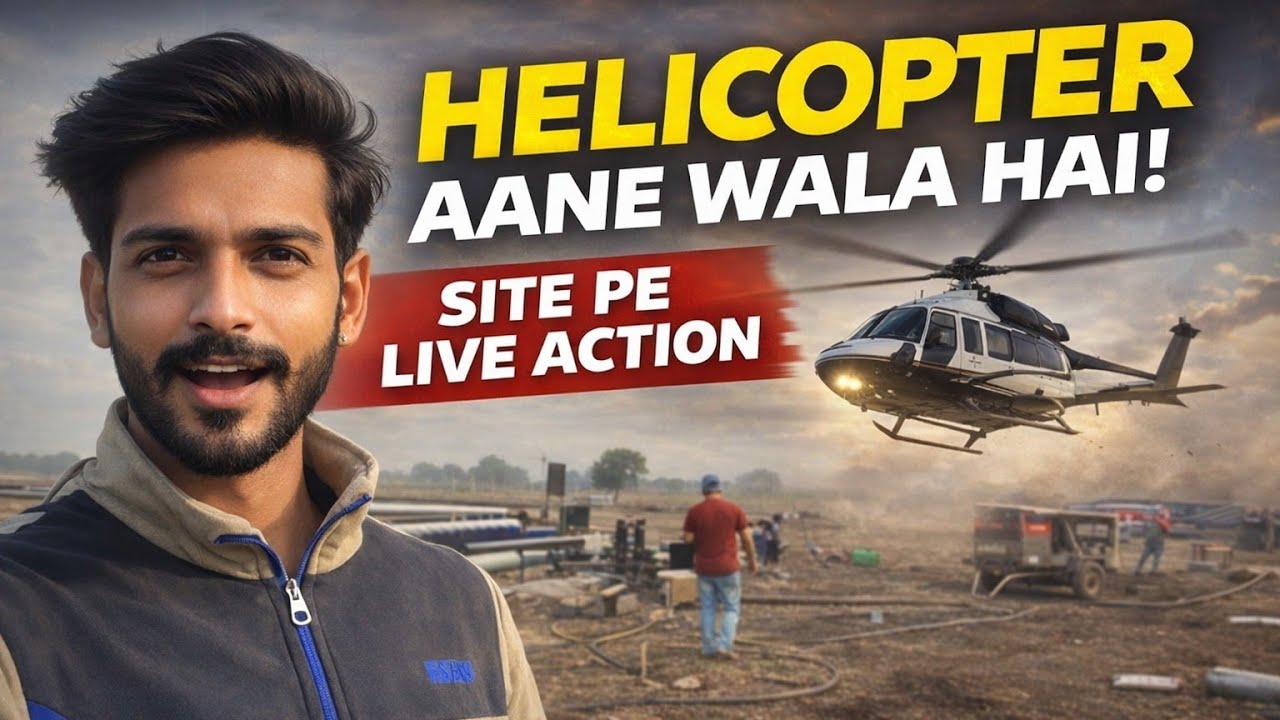 SITE PE HELICOPTER उतरने वाला है 😱 LIVE ACTION Sab HairaanZindagi Me Pehli Baar Helicopter Site Pe😱