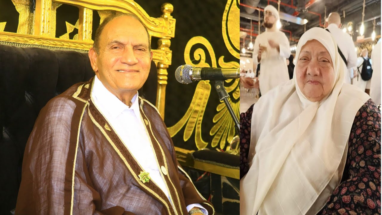الدكتور احمد نعينع سوره مريم عزاءال عطيه وشحتو حرم المرحوم الشيخ عبد الفتاح رفعت العمده النقشبندي