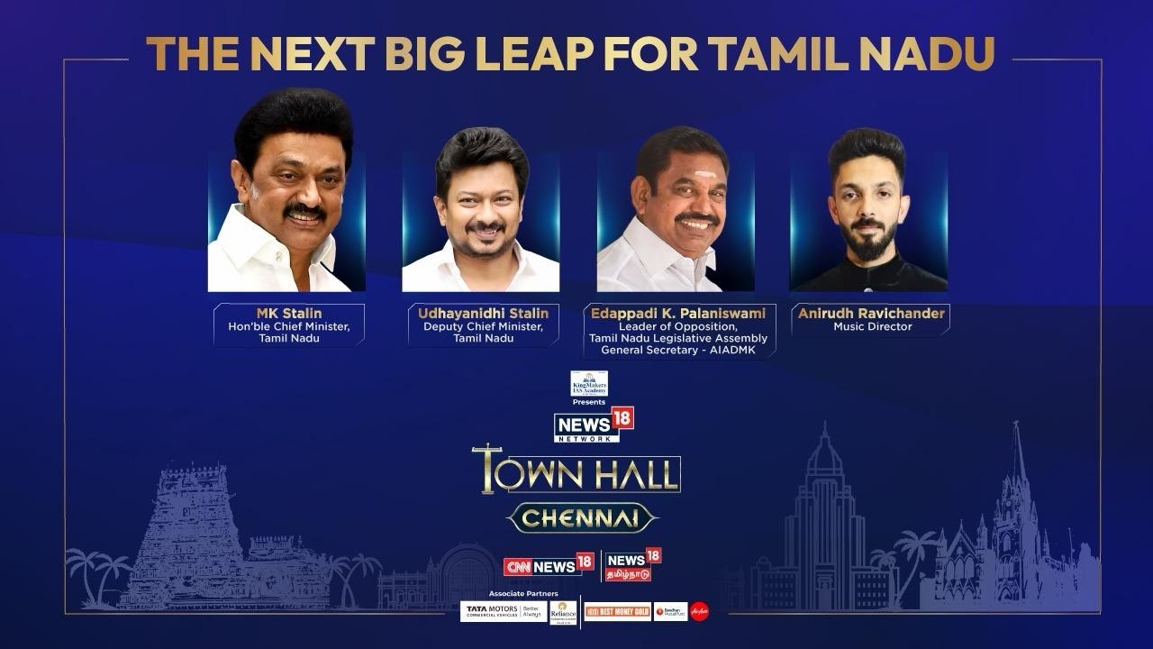 News18 Network Town Hall | LIVE from Chennai | Stalin | EPS | Udhayanidhi | Anirudh Ravichander