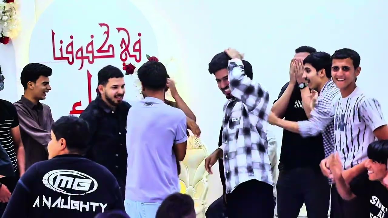 #الفنان قحطان الدجيلي ✅زواج الحبيب صادق الكعبي //تصوير حسين الجنابي: محمد الاسدي 07815245964