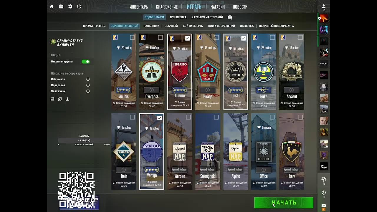 играю и выполняю задания BETBOOMPASS на FACEIT в CS2 и Премьер режим. И Играю в другие игры