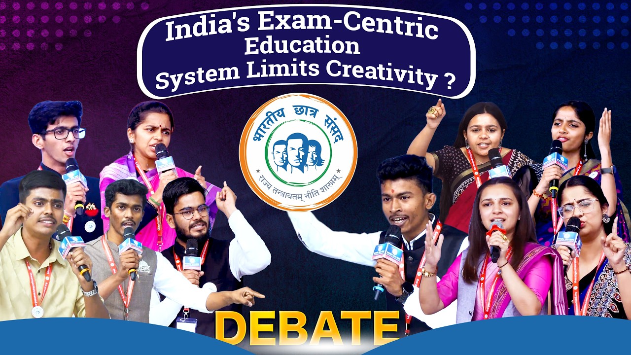 The Bharat&rsquo;s Colloquium | Debate on Whether Exam-Centric Education Limits Creativity | 15th BCS