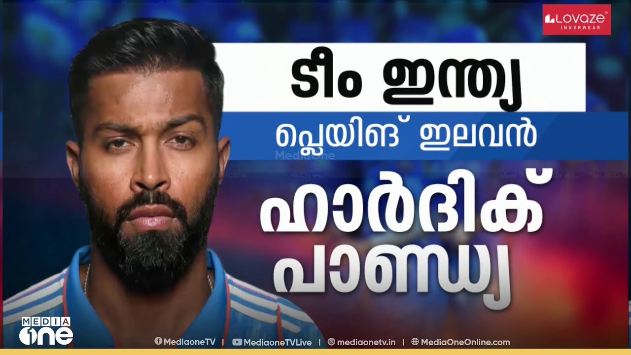 ഇന്ത്യയുടെ ബാറ്റർമാരും പാകിസ്താന്റെ സ്പിന്നർമാരും തമ്മിലുള്ള ഫൈറ്റ്...
