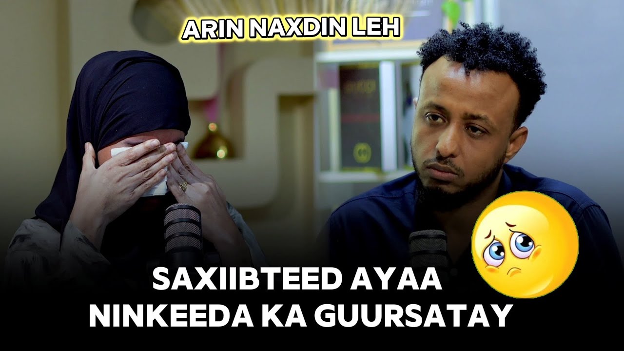 NINKEYGA AYAA IGU QIYAANAY SAAXIIBTEEY AAN AN IGA SOO CAAWIYAY _ SORRY WALAASHAY QUEEN SUUZAAN