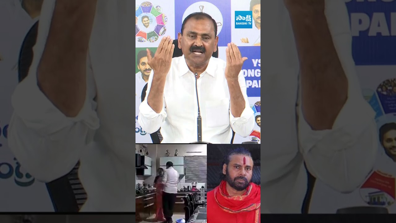 మహాపురుష పవన్.. నీ రియాక్షన్ ఏంటి.? | #bhumanakarunakarreddy #brnaiduvideoleaks #pawankalyan #sakshi