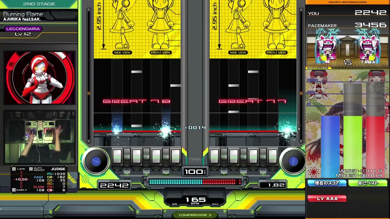 【beatmania IIDX】Burning Flame / AJURIKA feat.SAK. DPL AAA