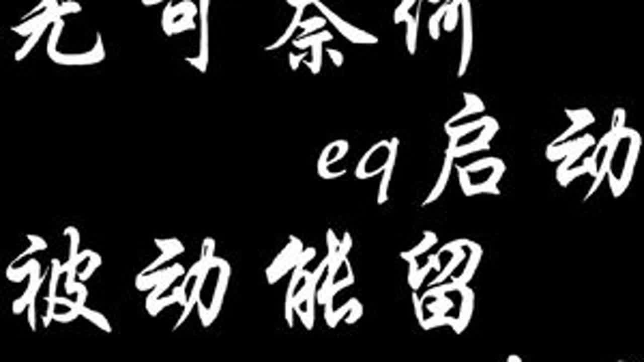 能躺着赚钱，可绝不能站着 #原神纳塔 #茜特菈莉 #原神 #玛薇卡 #梦见月瑞希