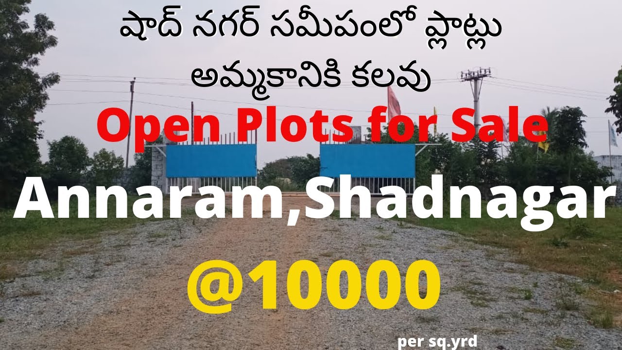 Open Plots for Sale in Shadnagar | Annaram | DTCP Approved | Ph:+91-9581192424 | AR Properties Hub