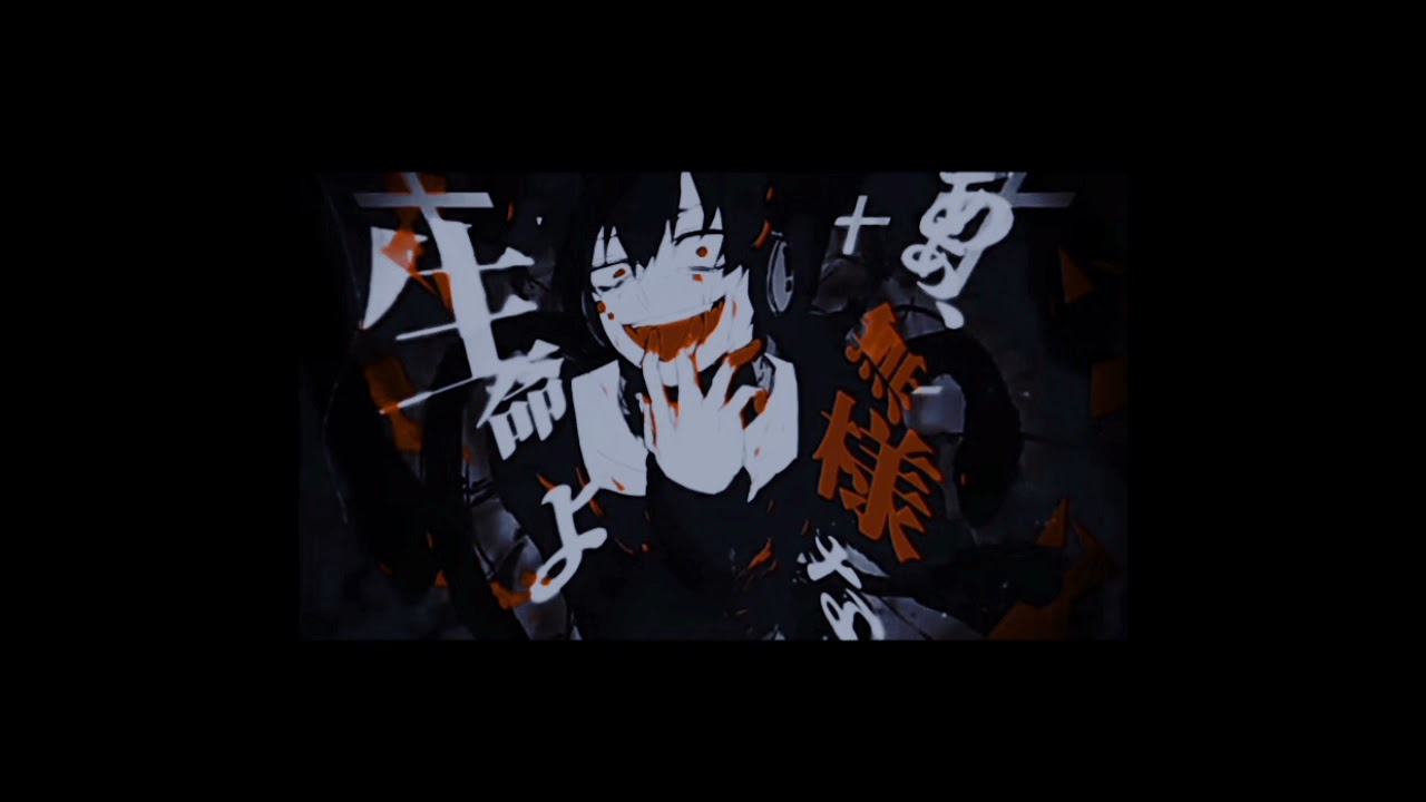 JIN ft. IA - outer science (nightcore)