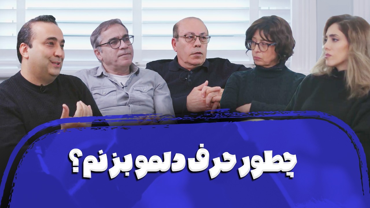 مشارکت هفتگی - سری(تک پیغام) : دعای صادقانه در‌ روزهای سخت
