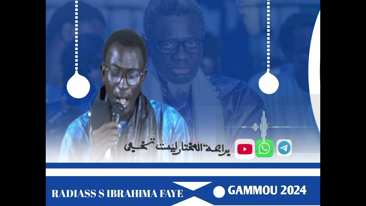       Radiass    Waqana bou nekh s Ibrahima Faye 🔴