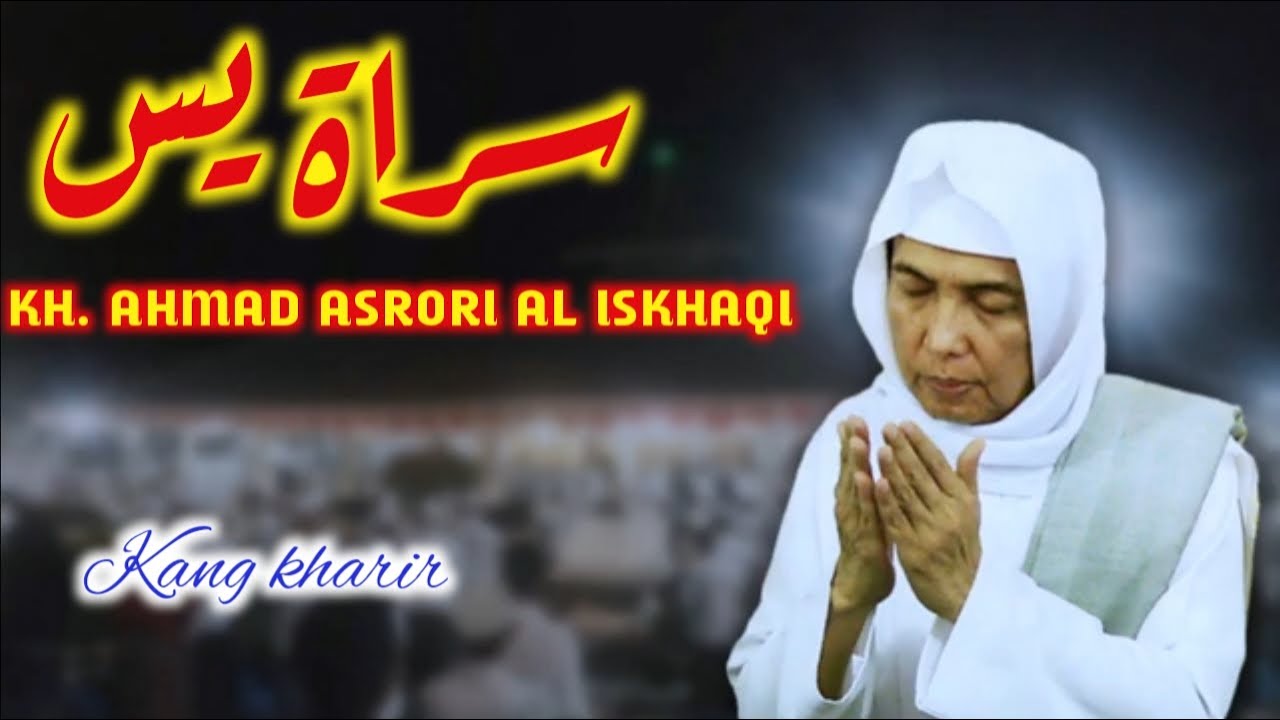 BACAAN YASIN DAN TAHLILAN || SUARA ASLI KH. AHMAD ASRORI AL ISKHAQI || 3 November 2021