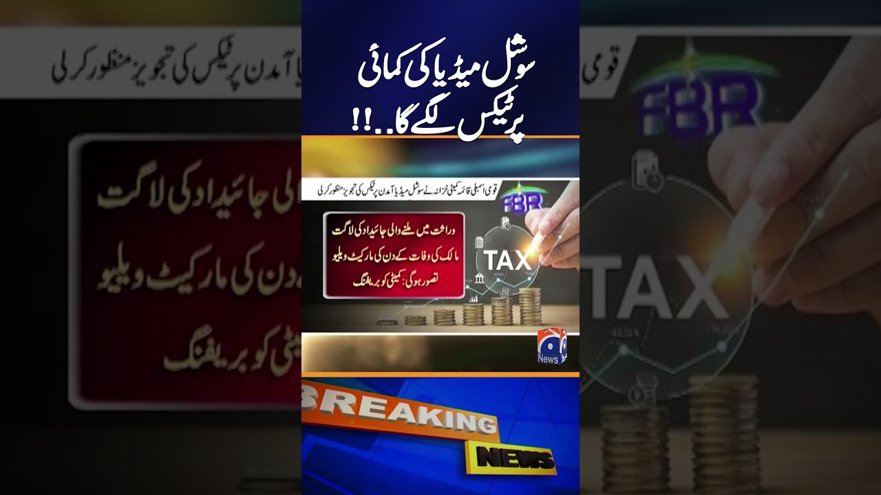 Decision Made: Tax Imposed on Social Media Earnings - Breaking News