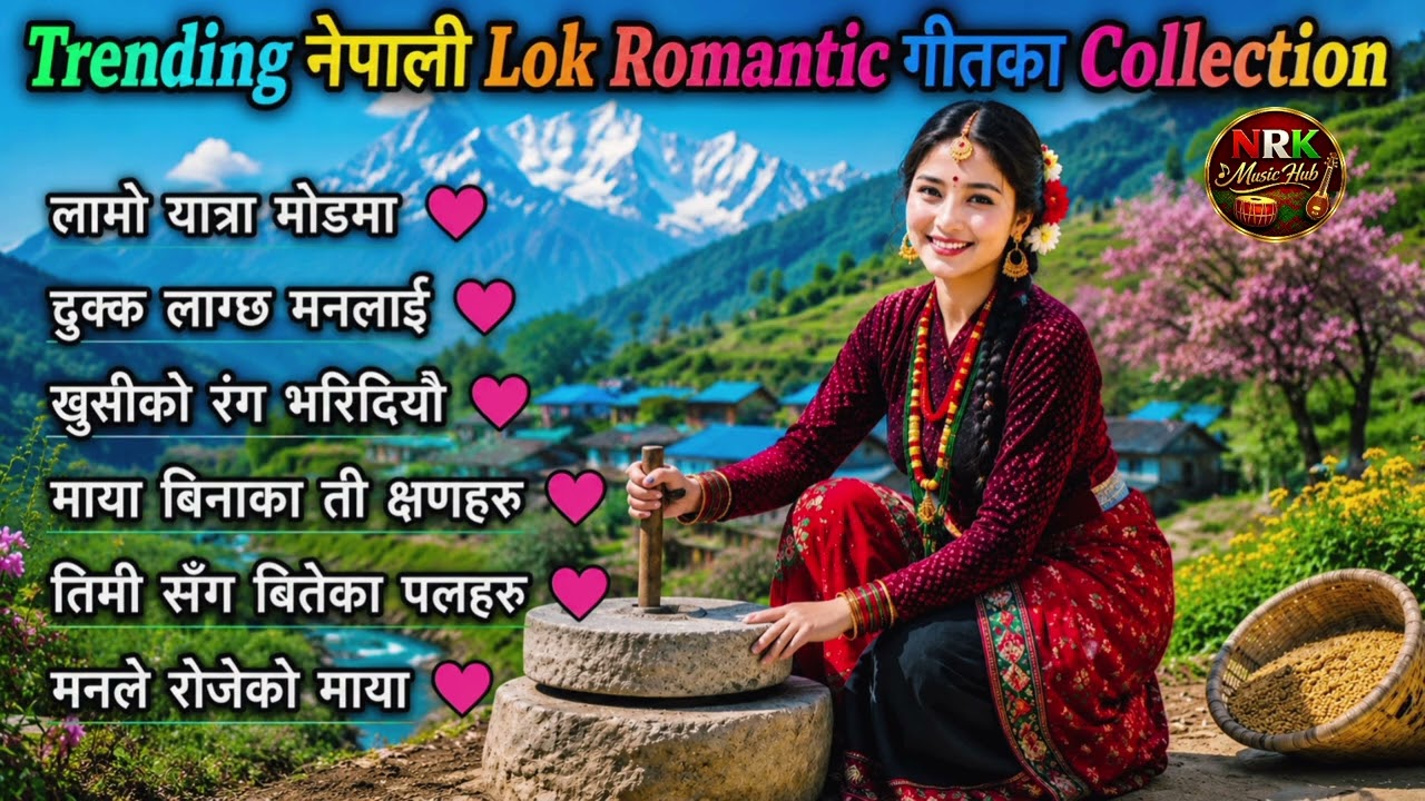 🎶 Top Evergreen Nepali Lok Geet Hits 2026 | Trending Romantic & Danceable Folk Songs