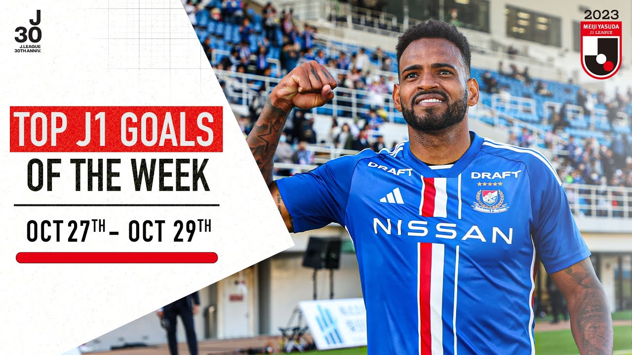 Lopes' flawless one-touch half-volley strike! | Weekly J1 Top Goals | Oct 27 - 29 | 2023 J.League