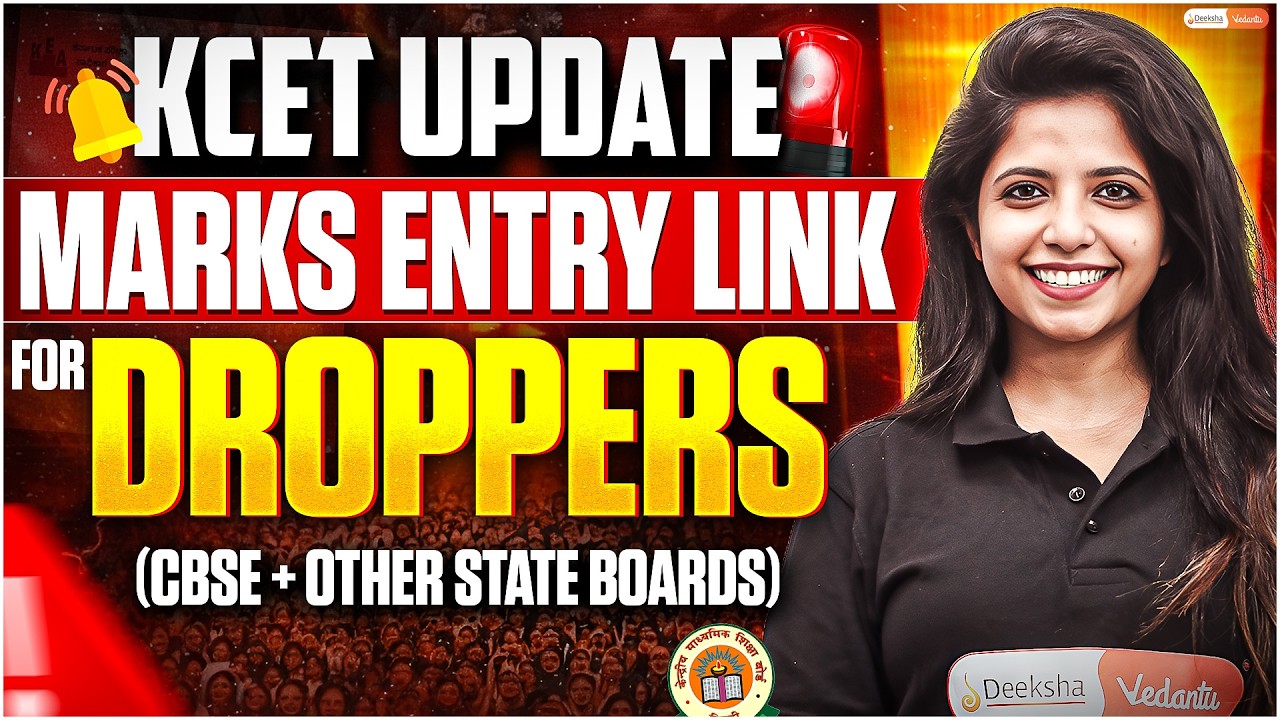 🚨 KCET 2026 Marks Entry Link OPEN 🔥 | Droppers Must Update NOW + Step-by-Step Guide 🚀 #kcet