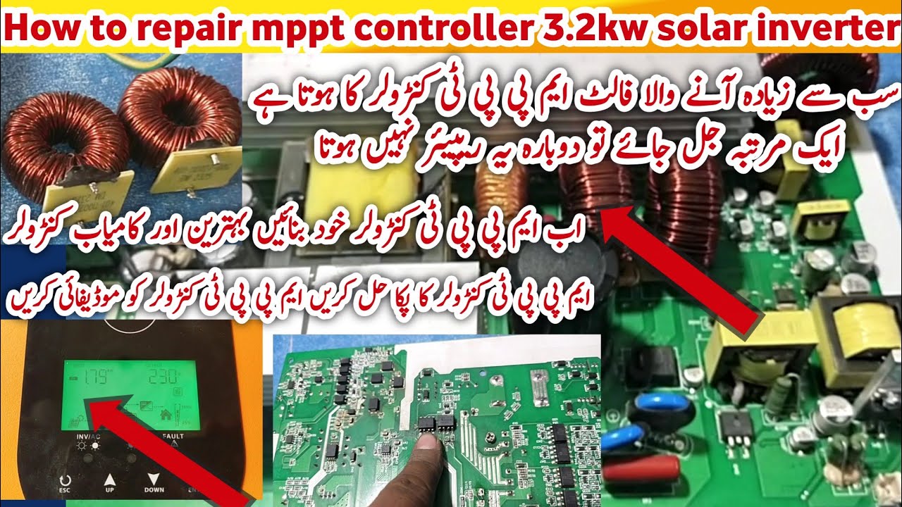 How to repair mppt controller 3.2kw solar inverter | mppt controller repair | mppt controller modify