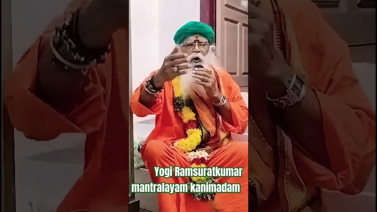 #Namajebam #yogiramsuratkumar #yogiramsuratkumar #youtubeshort #ponkamaraj