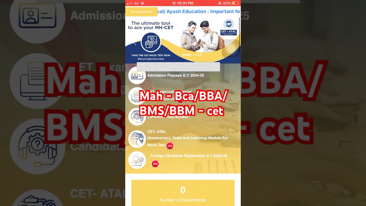 Mah-bca/bba/bms/bbm-cet answer key 2025 out✅