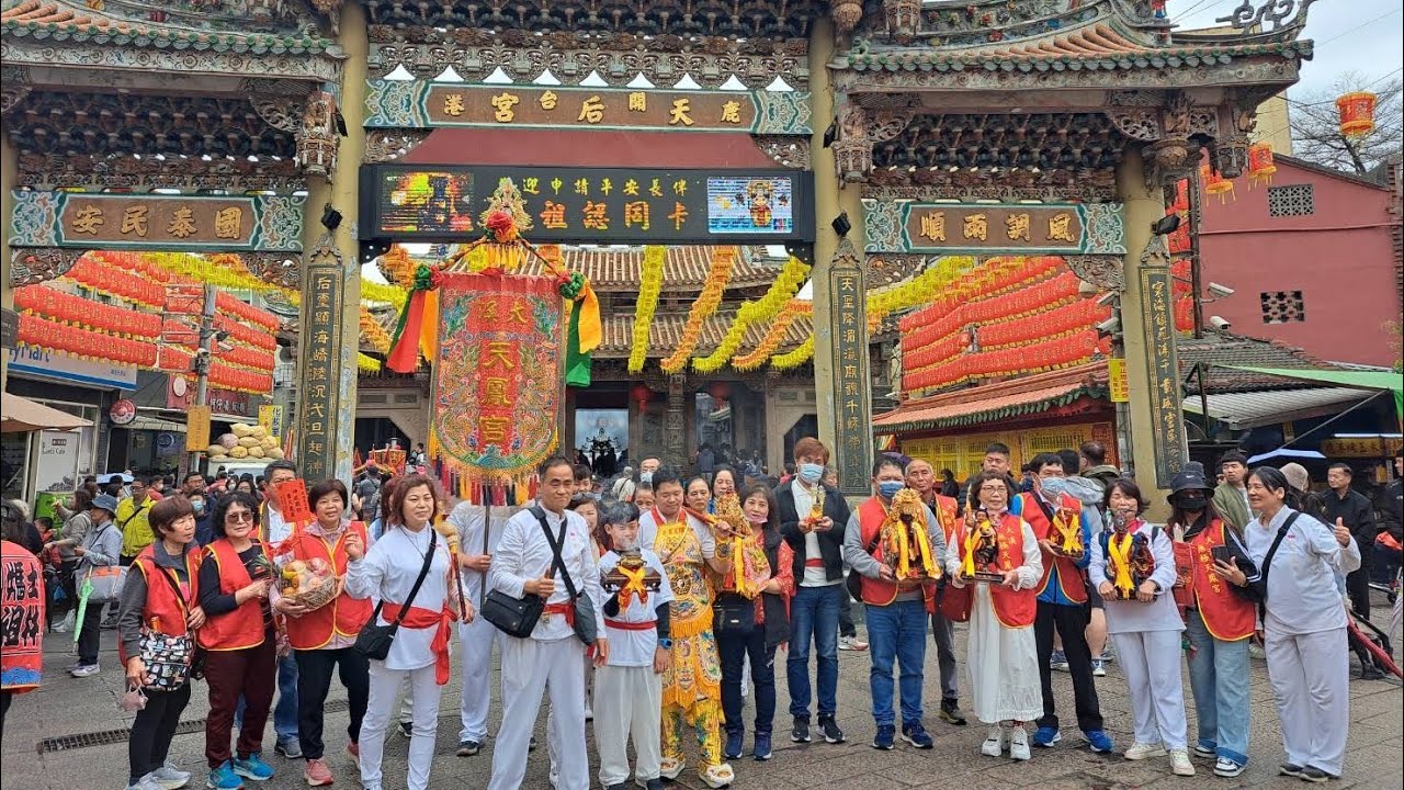 桃園大溪無極天鳳宮 2/28-3/1新春進香第二站鹿港天后宮
