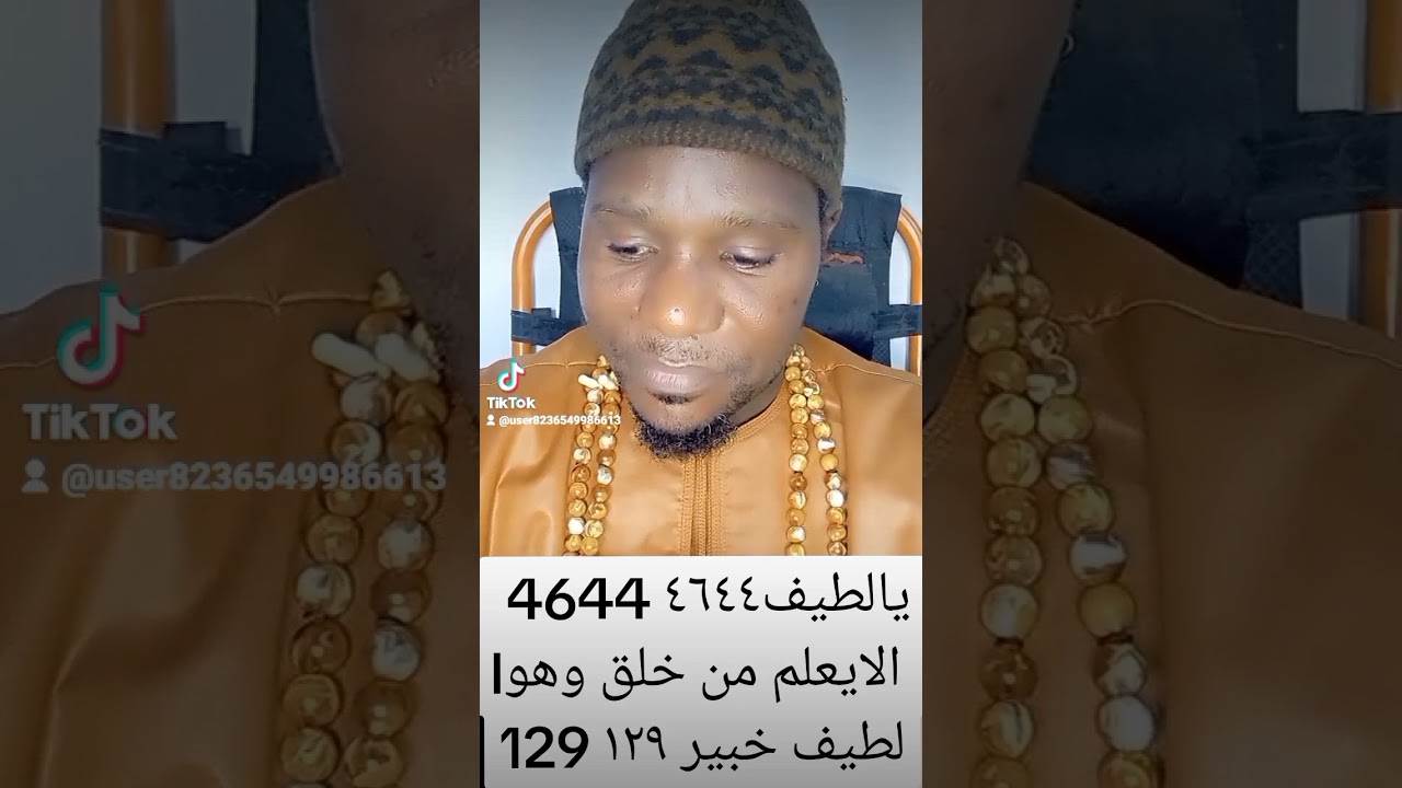 28 novembre 2023
