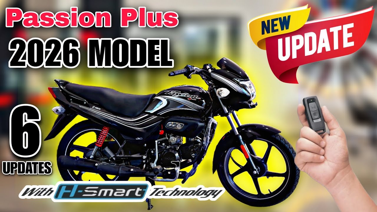 Hero Passion Plus 2026 Model Ka Bada Update Kab Aayega