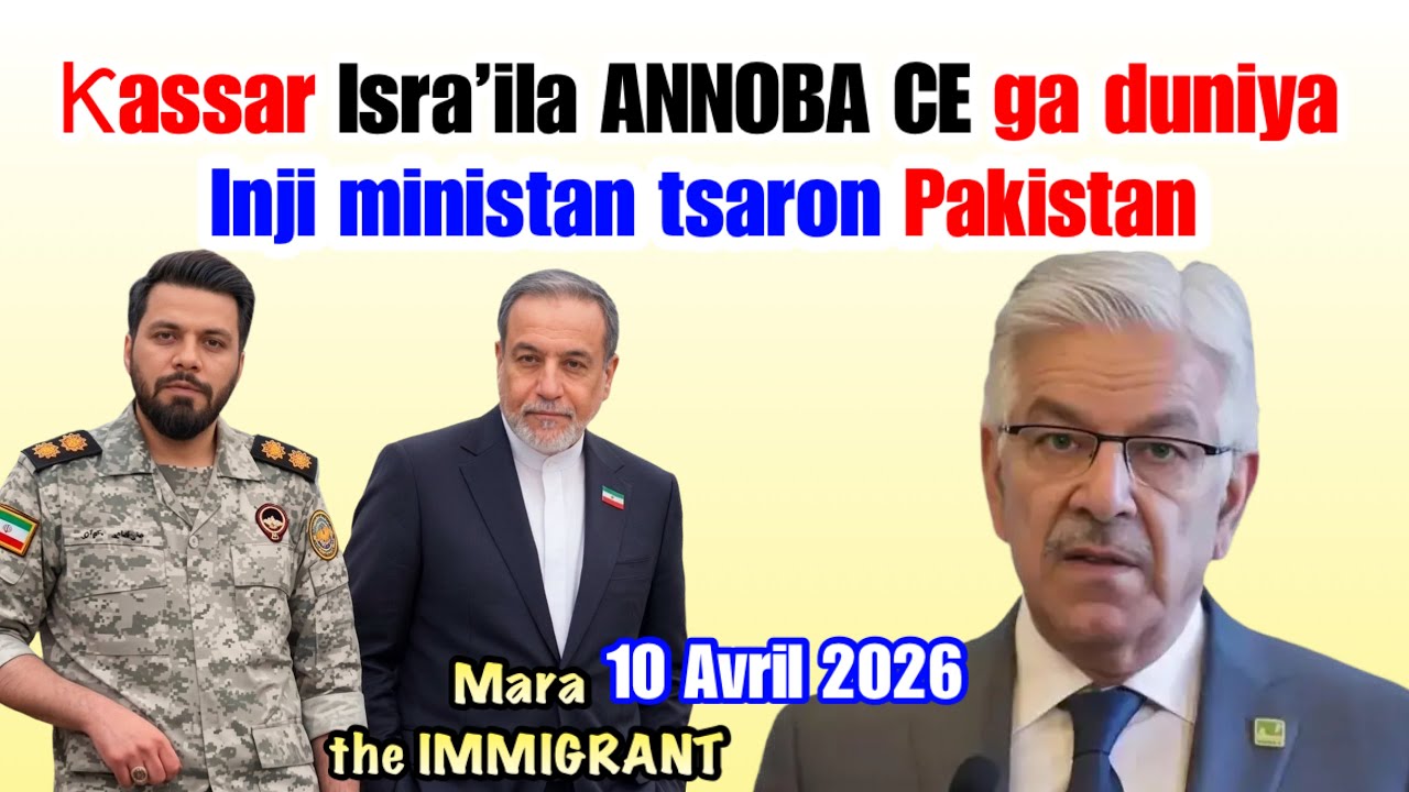 Isra&rsquo;ila ANNOBA CE ga duniya🤯