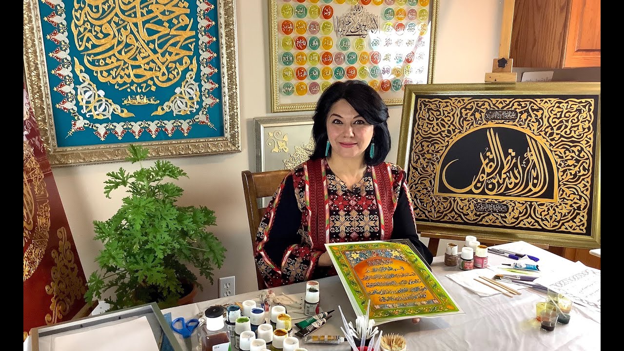 رسم على الزجاج سورة الفاتحة  GLASS PAINTING LESSON -  - Islamic Calligraphy and design