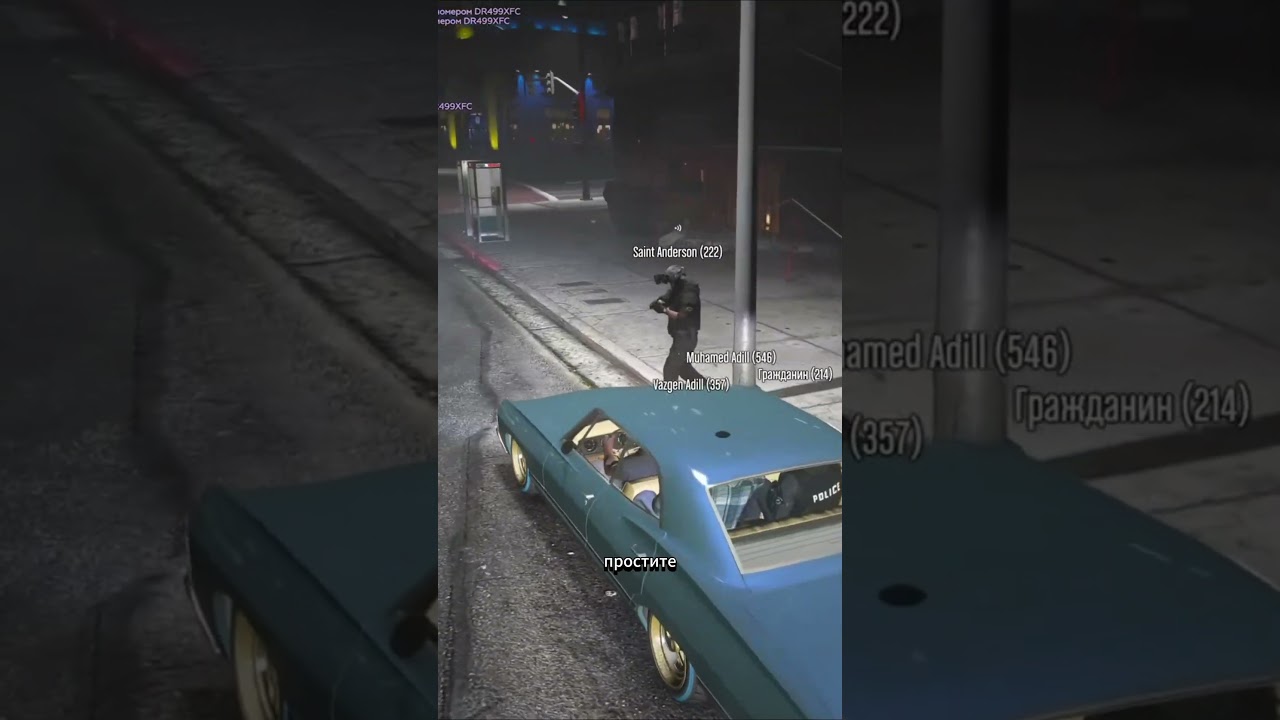 ДЕРЖИТЕСЬ! GTA 5 RP SHORTS | LAMESA | BARMIN #barmin #gtarp #gtav #barminVan