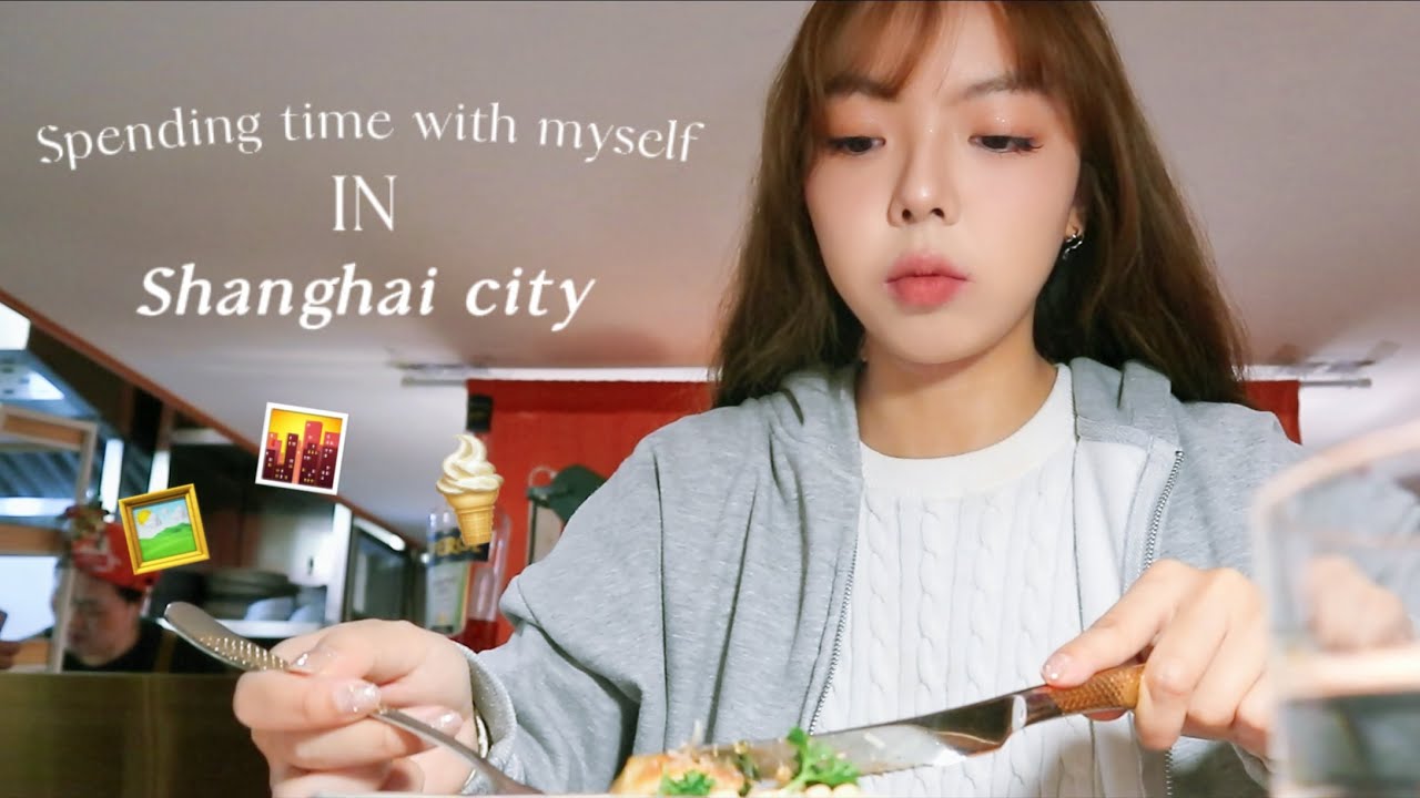 [VLOG] A day with me: visiting museums and citywalk in Shanghai | 在上海看博物館和城市漫步的一天