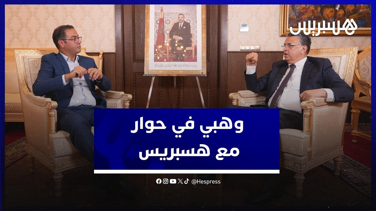 المسطرة المدنية، القانون الجنائي ومدونة الأسرة، العلاقات الرضائية، 