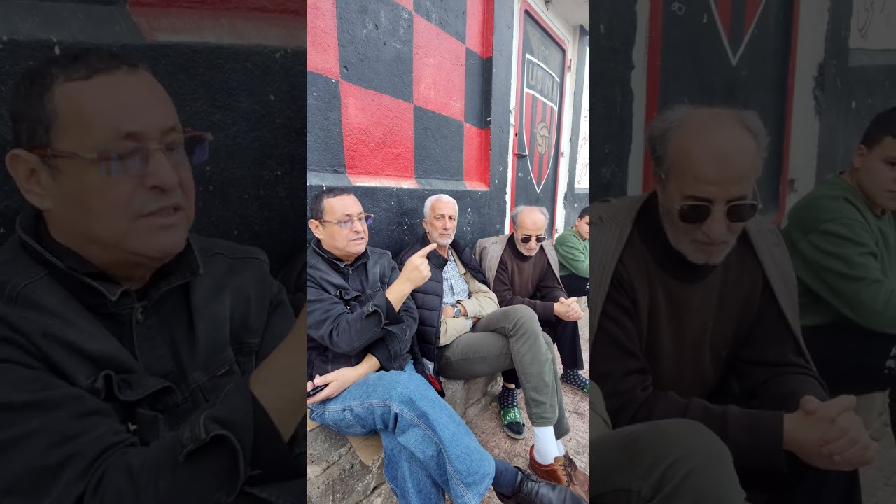 قعدة خفيفة مع خونا عثمان بوراس