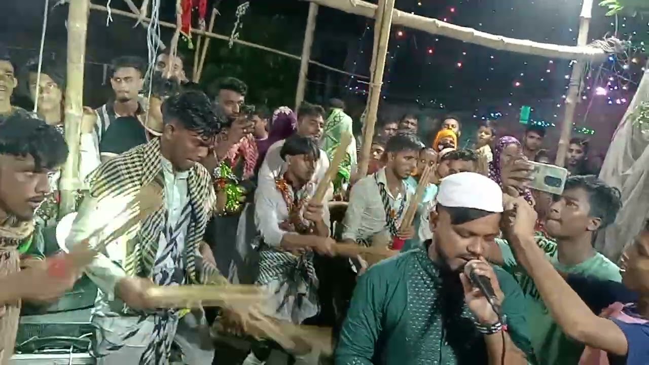 Adamjee Mohorom  Ar Noi  Tarik 