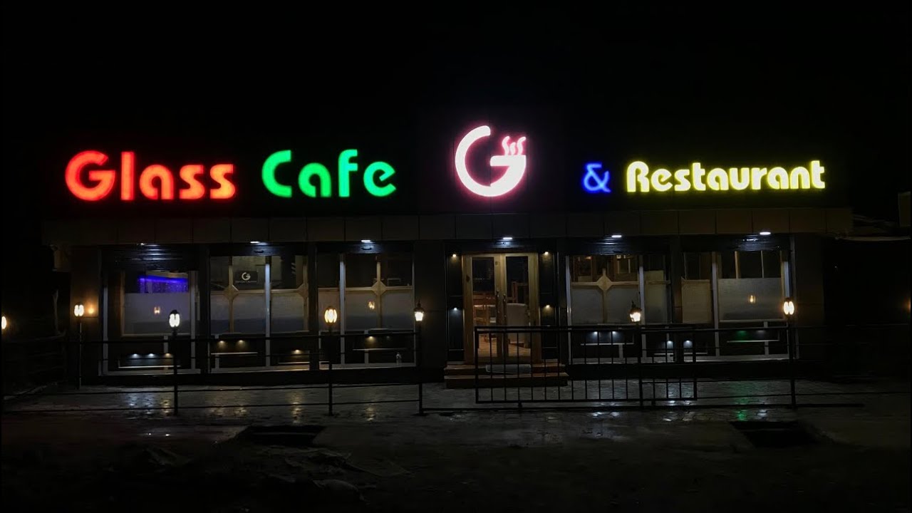 Glass Cafe and Restaurant