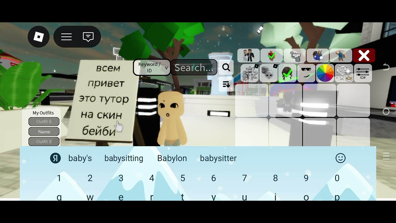 8 марта 2026 г.