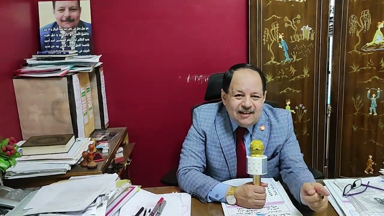 وقف السادة البكرية ..والحكم بحبس الحارسة القضائية والف فدان و17مليون جنيه بالجيزة ممتلكات بالسعودية
