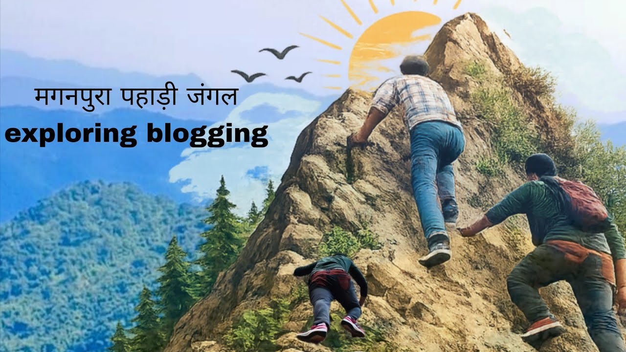 Hindustan official 0.2Jungle exploring madanpura hidden pahadi